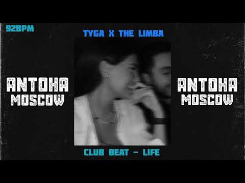 [FREE] The Limba x Tyga x Yanix Type beat -  "LIFE"