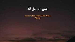 Download lagu STATUS WA!!SHOLAWAT NABI ( JALALLAH ) mp3