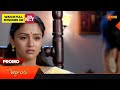 Ardhangi Promo 26 May 2023 Telugu Serial Gemini TV