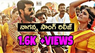 Aa Gattununtaava  Lyrical Video Song|Rangastalam Songs|Ramcharan,Samantha,DSP|KRISHNAHARI creations|