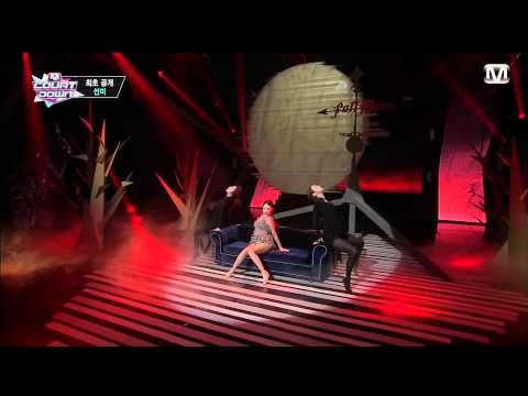 Live HD | 140220 선미 "Intro & 보름달 (Full Moon)" (Feat. Lena) (Comeback Stage) @ MNET 엠! 카운트다운