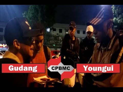 Youngui x Gudang | 1FASE | 92ª Batalha do Ana Rosa | SELETIVA CPBMC