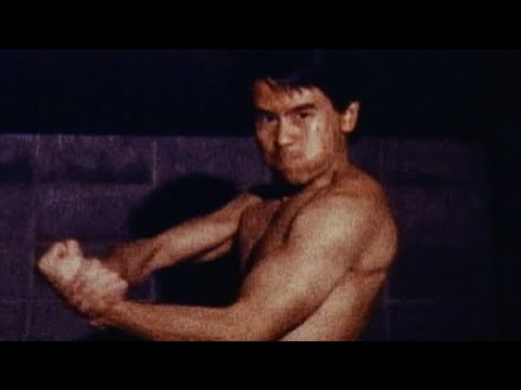Трейлер