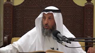 438-في فترة الحيض تتزر المرأة ويباشرها زوجها عدا الجماع-الشيخ عثمان الخميس- فوائد من شرح دليل الطالب