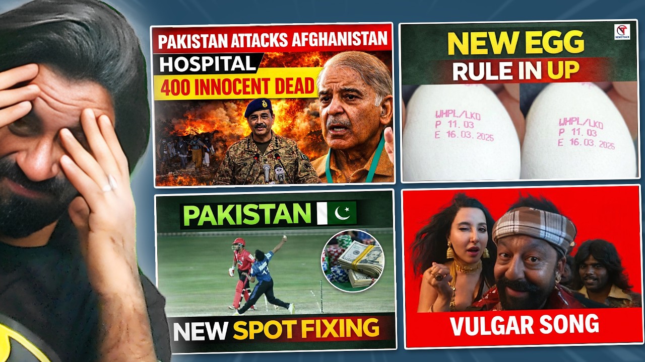 NVIDIA DLSS 5, EGG Rule in UP, Pakistan Airstrike on Hospital, Nora Fatehi Vulgar Song