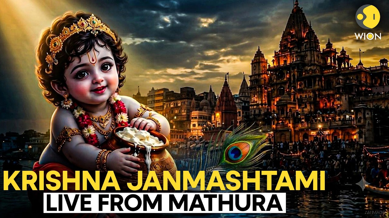 KRISHNA JANMASHTAMI LIVE | Grand Celebrations From Mathura Janmabhoomi, Vrindavan & Banke Bihari