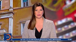 Μεσημεριανό δελτίο 11/06/2025 | Ethnos