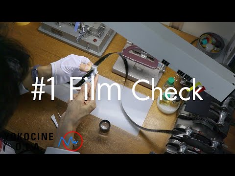 YOKOCINE D.I.A.