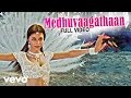 Kochadaiiyaan Medhuvaagathaan Video A R Rahman Rajinikanth Deepika