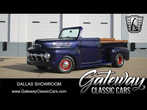 1952 Ford F1 (CC-1952308) for sale in O'Fallon, Illinois