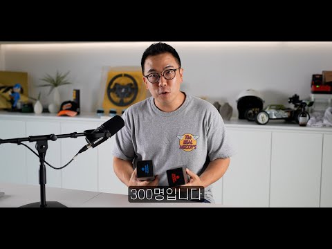 연비 사진 올리면 불스원샷 신제품 드림 (연비 좋은 순으로 300분께)