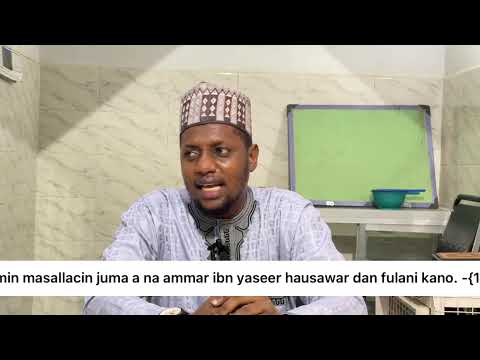 KARATUN LITTAFIN👉AL KABA IR DAGA MASALLACIN MAJALISIN HAUSAWA TUDUN MALIKI KANO.