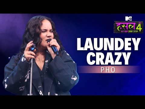 Laundey Crazy | Pho | MTV Hustle 4