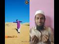 Hadis A Mustfa Per Tum Trending Naatsharif Viral Video