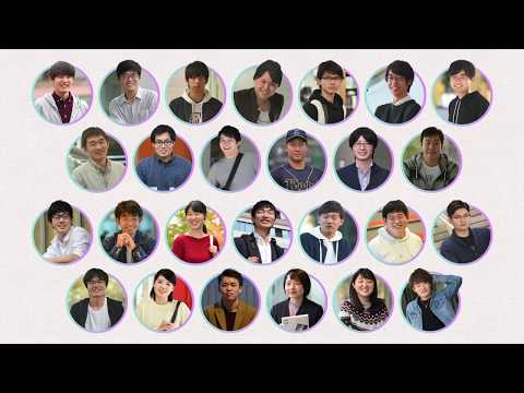 情報工学科 careerstory2019 【#神奈川工科大学】