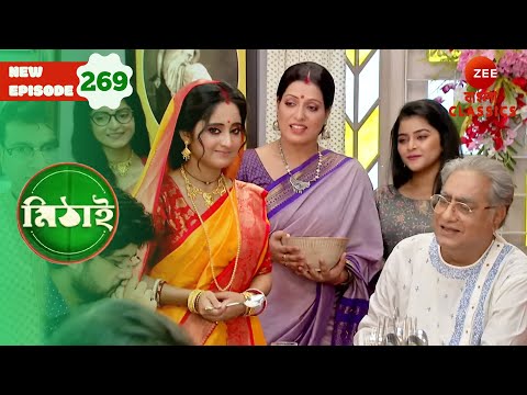Mithai Serves Food to Everyone | Mithai Full episode - 269 | TV Show | Serial | Zee Bangla Classics