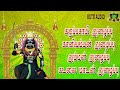 KARUPPASAMY ALAIPPU KALIAMMAN ALAIPPU AMMAN ALAIPPU SUDALAI MADAN ALAI
