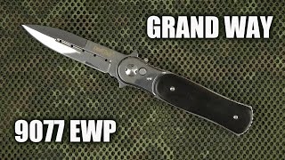 Grand Way 9077 EWP - відео 1