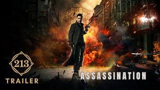 Trailer Preview Image