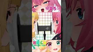 【Vtuber】ゲップコラボ♥ #shorts