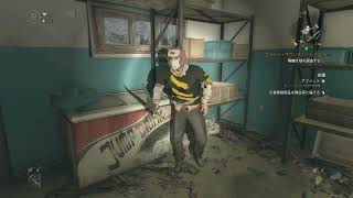 Dying Light 1 最新セーブデータ プレー 三回目 Modded By zCaazual