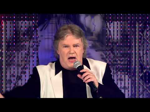 Bodnár Attila - Elfújja a szél (Házibuli 2017)