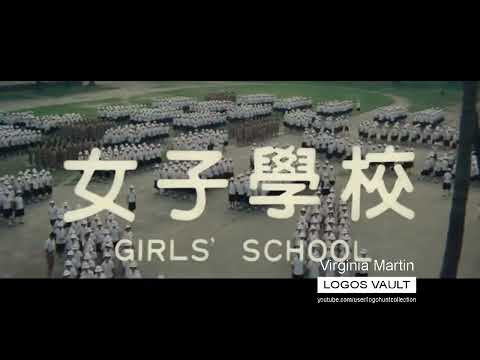 Trailers Girls' School