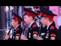 Н Расторгуев, группа Любэ Красная армия всех сильней 