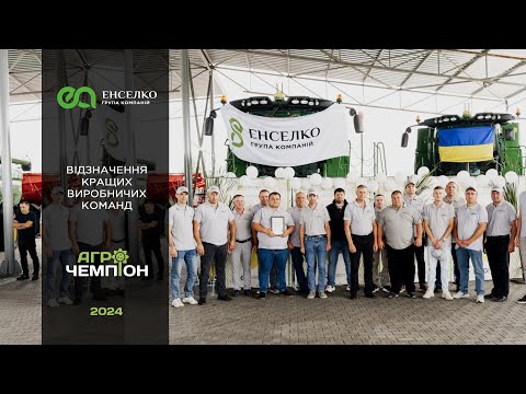 Обкладинка відео