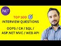 Top 100 NET Interview Questions And Answers C OOPs SQL ASP NET MVC Web API