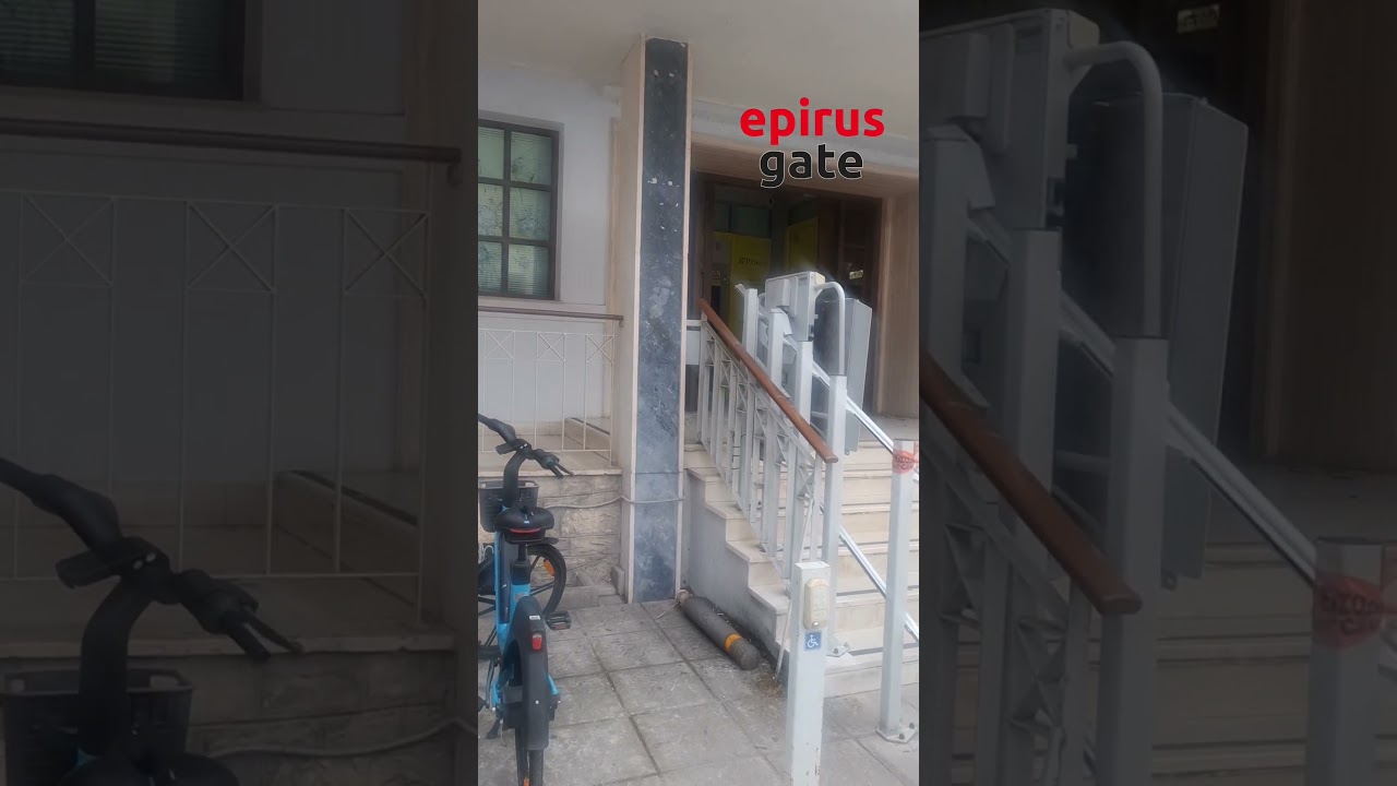Επίθεση σε κατάστημα της Τράπεζας Πειραιώς στα Ιωάννινα – Αποκλεισμένος ο χώρος από την Αστυνομία