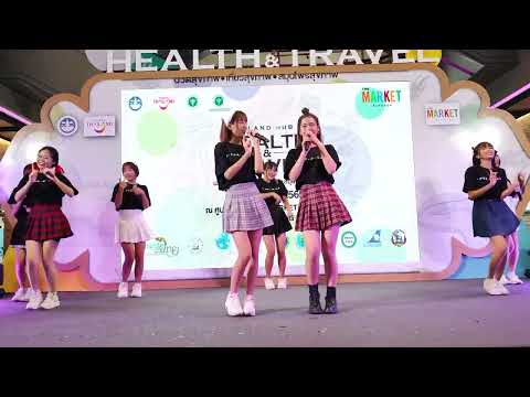 The Glass Girls : ปั่นป่วน @ Thailand Health & Travel - The Market Bangkok【4K 60FPS】