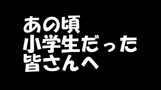 【お知らせ】
