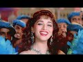 Chori Chori Chup Chup Milne Full HD Video Mohabbat Kavita K Madhuri Dixit Hindi Song Old