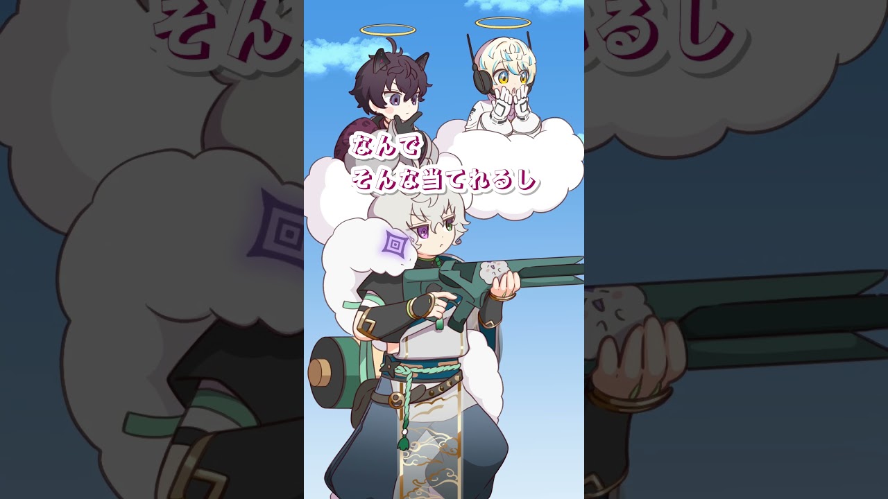YouTubeサムネイル