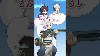 ヒーローはみんなの頑張れがほしい！ #shorts