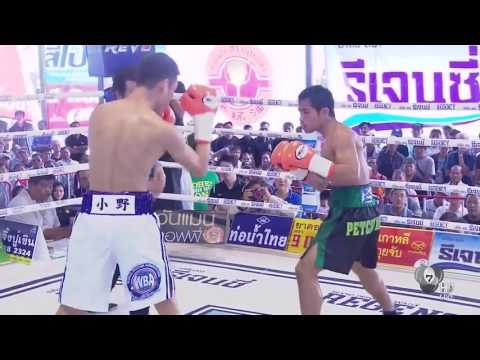 Knockout CP Freshmart To Defend WBA Minimumweight Title In August