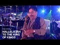 Ron Kenoly - Hallelujah to the King of Kings (Live)