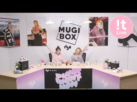 !t Live(잇라이브) : The 13th MUGI-BOX(뮤기박스) "DJ HYO + MC Wendy" (Full Ver.)