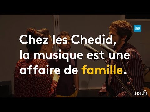 The Chedids and music: a family affair | Franceinfo INA