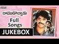 Ramudochchadu Telugu Movie Songs Jukebox Nagarjuna Soundarya