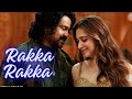 Rakka Rakka Bandra Song Dileep Thamanah
