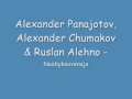 Alexander Panajotov, Alexander Chumakov ...