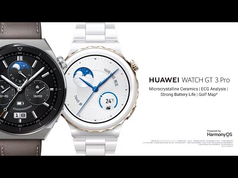 Huawei Watch GT 3 Pro Official Intruduction