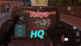 【CoD MWⅢ】＃２０　久しぶりのHQを東京マップでやってみた！【ゆっくり実況】