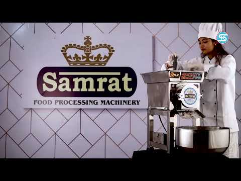 Gravy Machine
