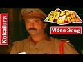 Sahasam Movie Songs Kokalura Jagapati Babu Bhanu Chander V9 Videos