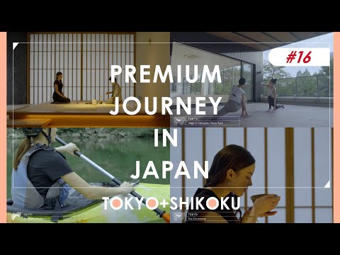 TÓQUIO＋SHIKOKU｜Experiência especial no Japão: cerimônias de chá e confecção de macarrão Udon, etc.