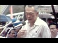 As One - Singapore Song for SG50 - YouTube