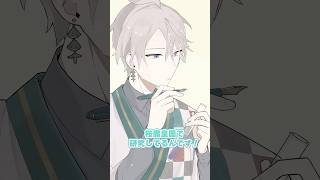 【実は〇〇】甲斐田晴の職業について #桜魔皇国 #研究者